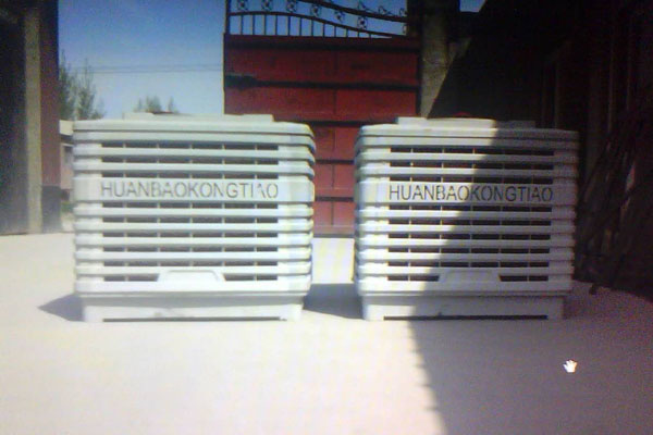 冷風(fēng)機(jī)的正確使用方式